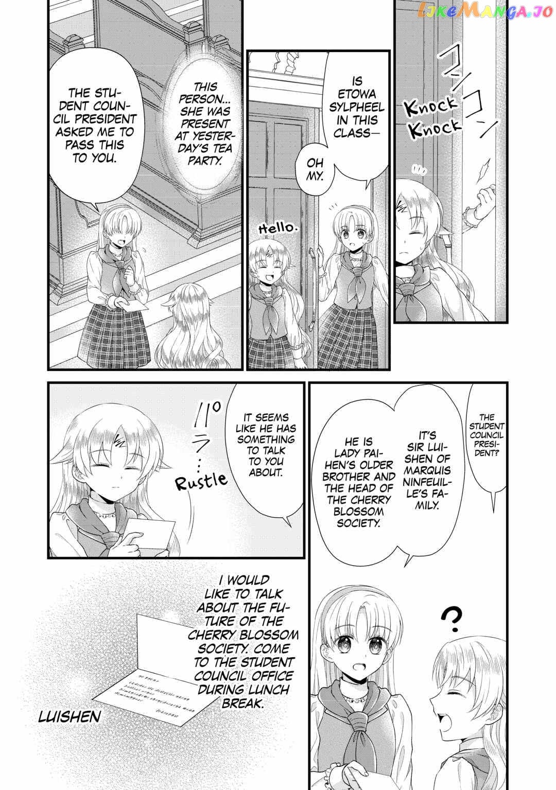 I Reincarnated Into A Ducal House And Was Immediately Branded As Disqualified To Be The Heir, But I’m Continuing On With My Life! chapter 9 - page 4