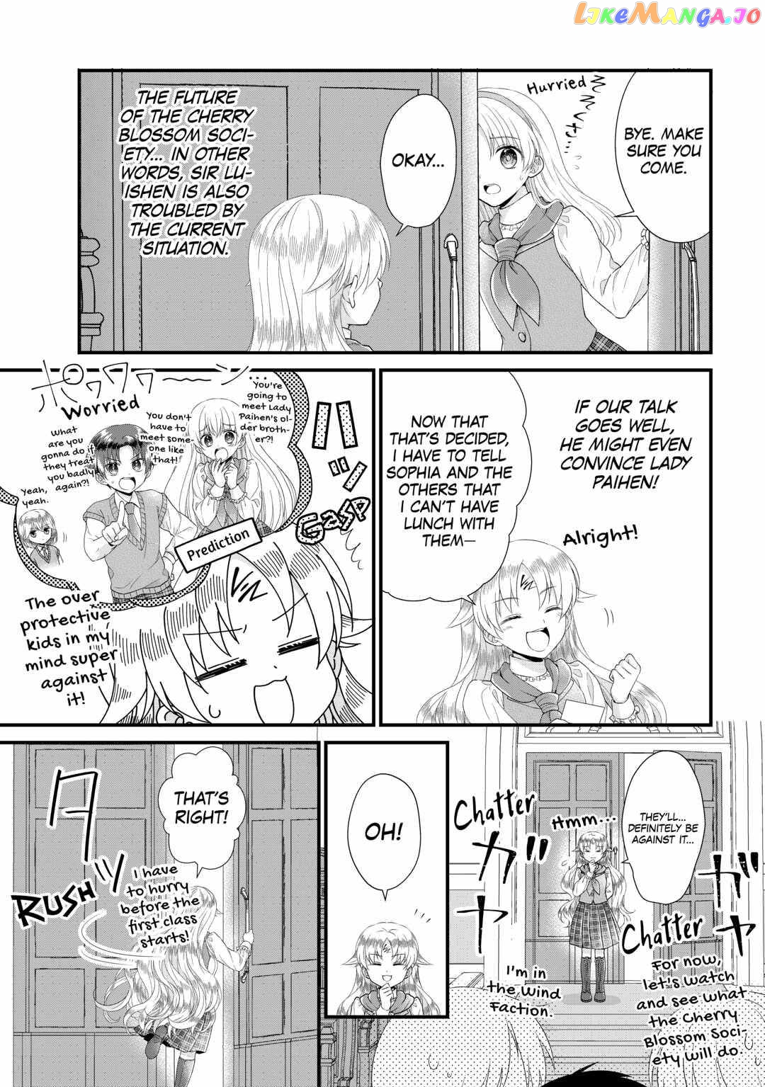 I Reincarnated Into A Ducal House And Was Immediately Branded As Disqualified To Be The Heir, But I’m Continuing On With My Life! chapter 9 - page 5