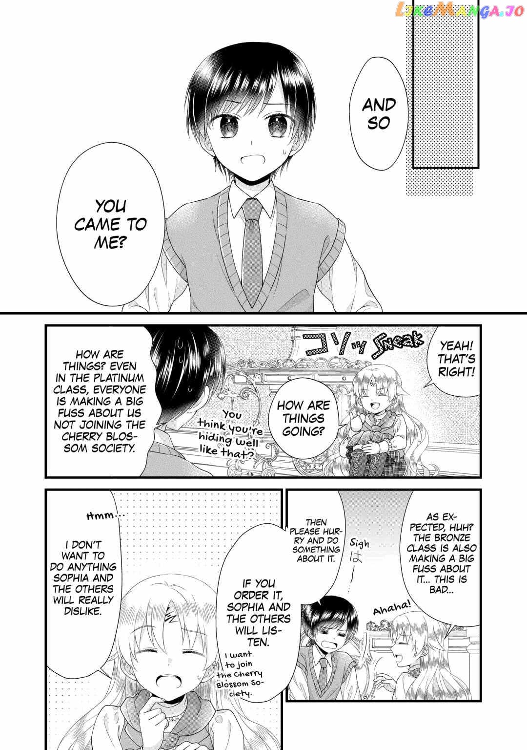I Reincarnated Into A Ducal House And Was Immediately Branded As Disqualified To Be The Heir, But I’m Continuing On With My Life! chapter 9 - page 6