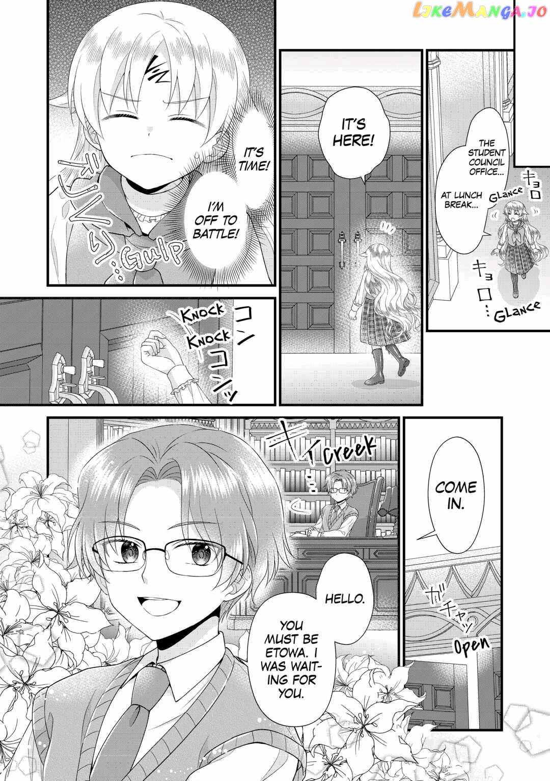 I Reincarnated Into A Ducal House And Was Immediately Branded As Disqualified To Be The Heir, But I’m Continuing On With My Life! chapter 9 - page 8