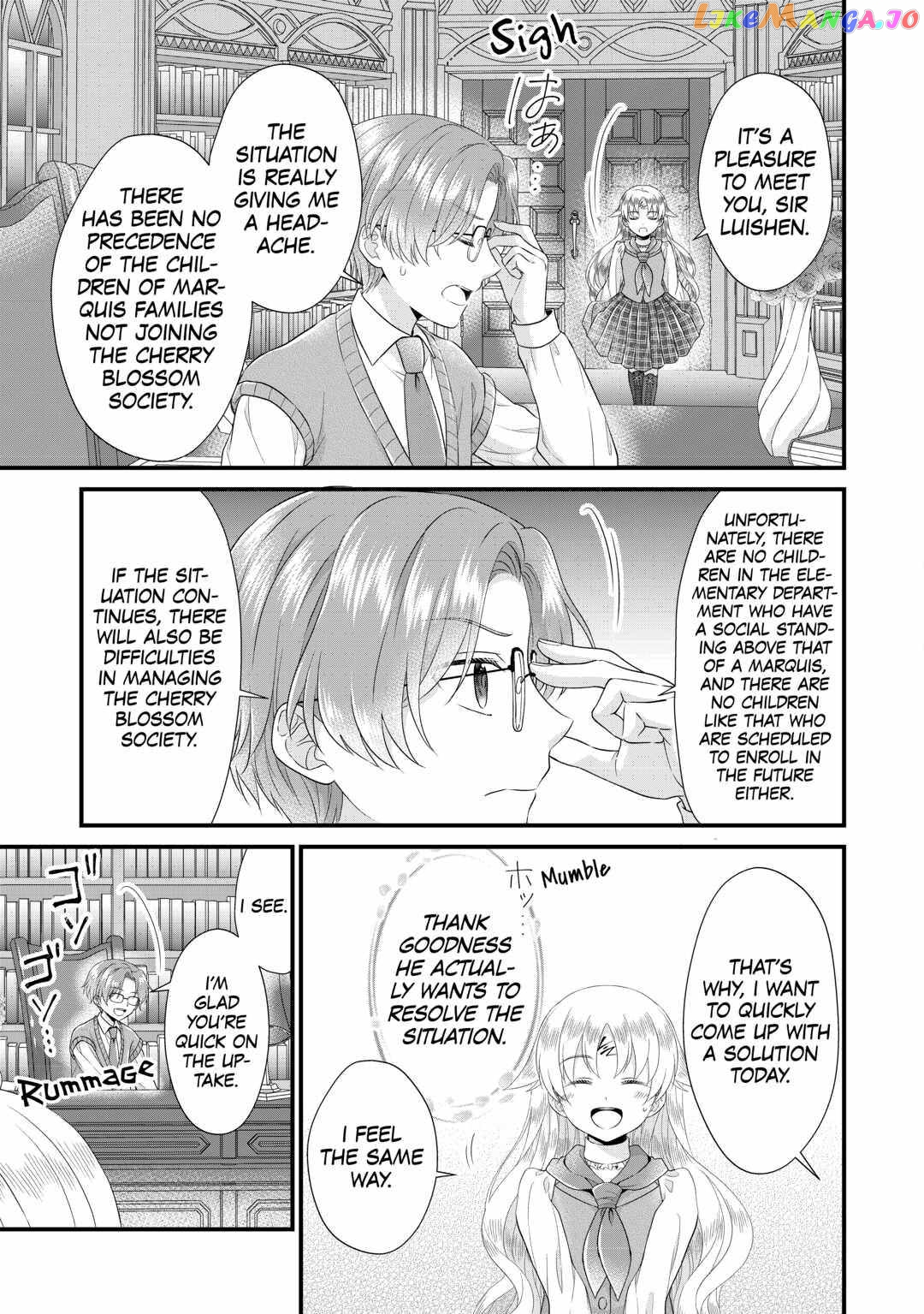 I Reincarnated Into A Ducal House And Was Immediately Branded As Disqualified To Be The Heir, But I’m Continuing On With My Life! chapter 9 - page 9