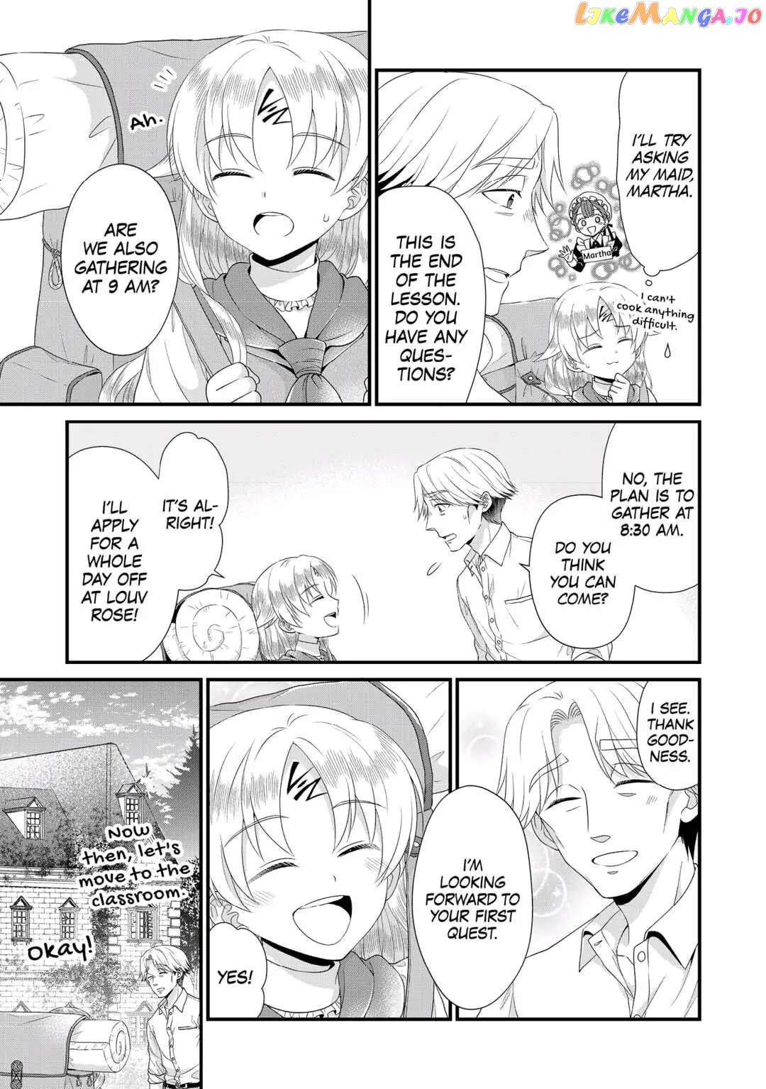 I Reincarnated Into A Ducal House And Was Immediately Branded As Disqualified To Be The Heir, But I’m Continuing On With My Life! chapter 10 - page 13
