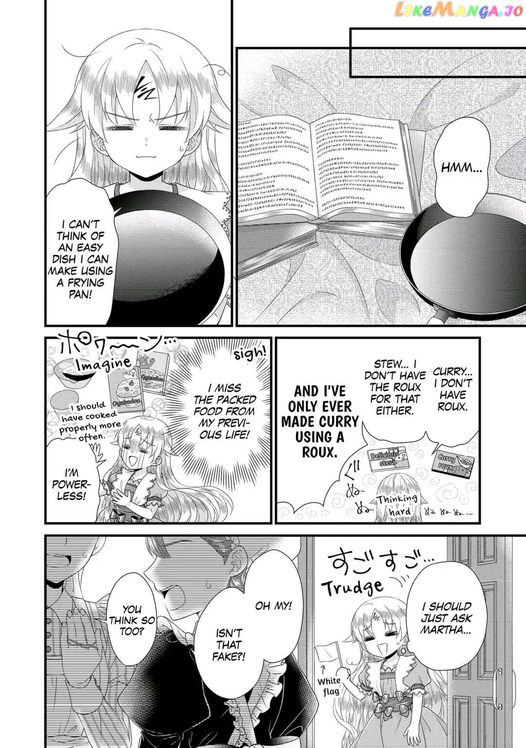 I Reincarnated Into A Ducal House And Was Immediately Branded As Disqualified To Be The Heir, But I’m Continuing On With My Life! chapter 10 - page 14