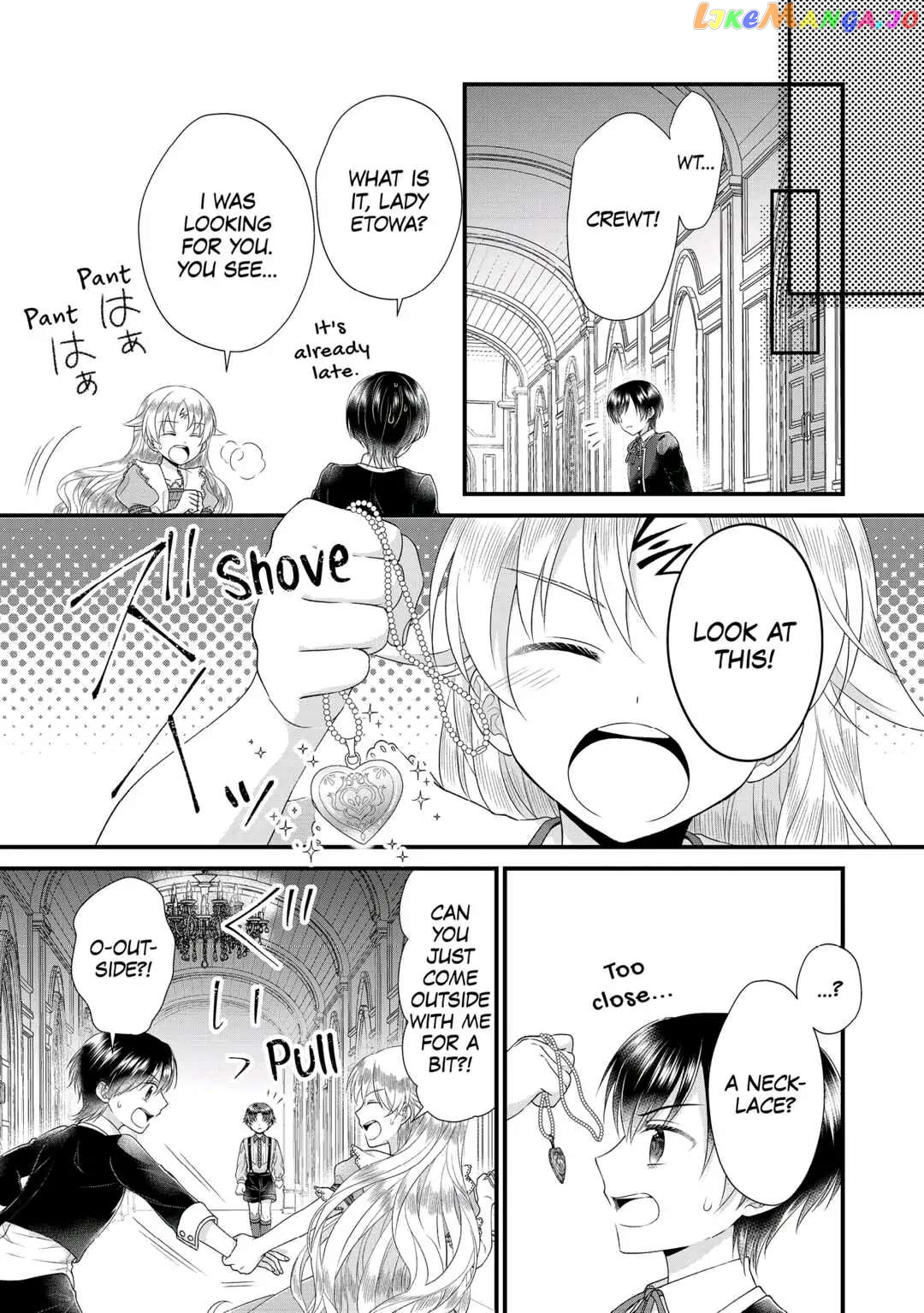 I Reincarnated Into A Ducal House And Was Immediately Branded As Disqualified To Be The Heir, But I’m Continuing On With My Life! chapter 10 - page 16