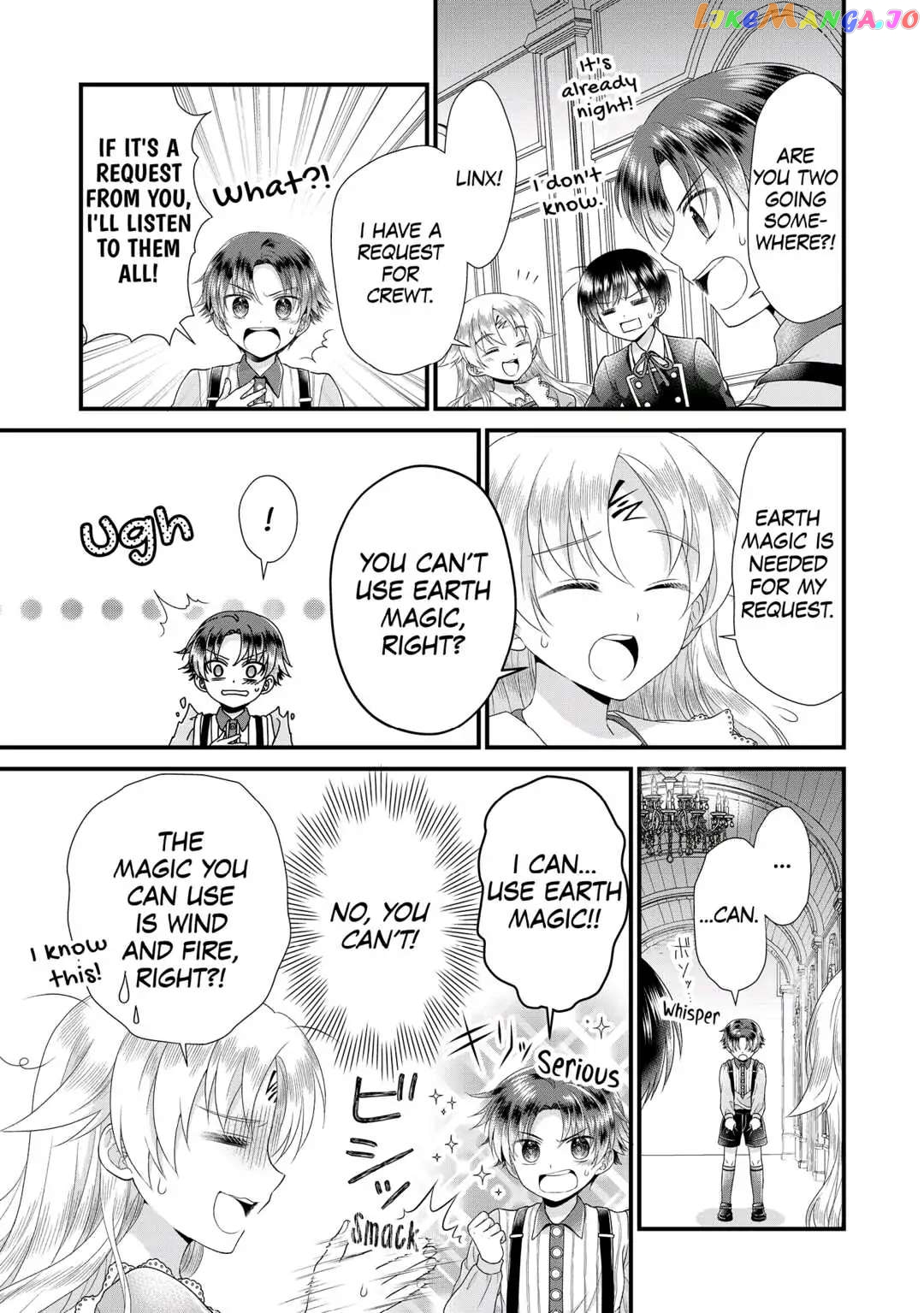 I Reincarnated Into A Ducal House And Was Immediately Branded As Disqualified To Be The Heir, But I’m Continuing On With My Life! chapter 10 - page 17