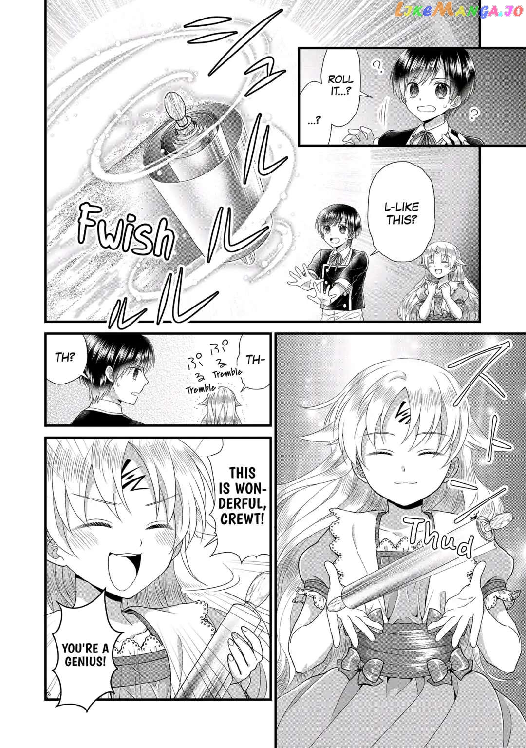 I Reincarnated Into A Ducal House And Was Immediately Branded As Disqualified To Be The Heir, But I’m Continuing On With My Life! chapter 10 - page 22