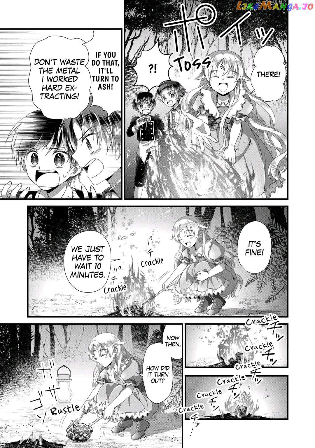 I Reincarnated Into A Ducal House And Was Immediately Branded As Disqualified To Be The Heir, But I’m Continuing On With My Life! chapter 10 - page 25
