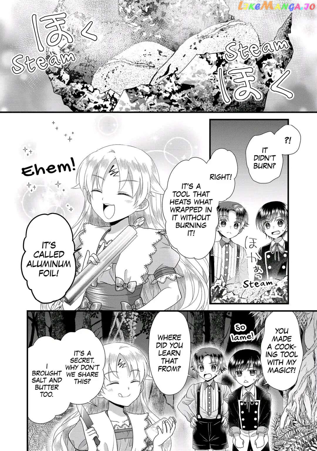 I Reincarnated Into A Ducal House And Was Immediately Branded As Disqualified To Be The Heir, But I’m Continuing On With My Life! chapter 10 - page 26