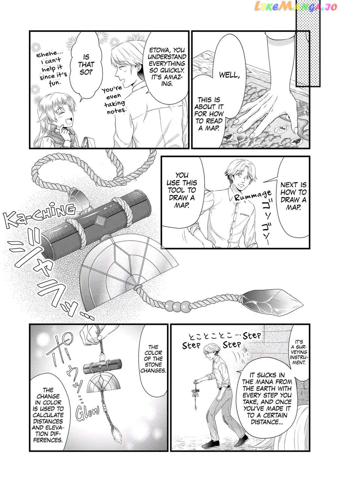 I Reincarnated Into A Ducal House And Was Immediately Branded As Disqualified To Be The Heir, But I’m Continuing On With My Life! chapter 10 - page 5