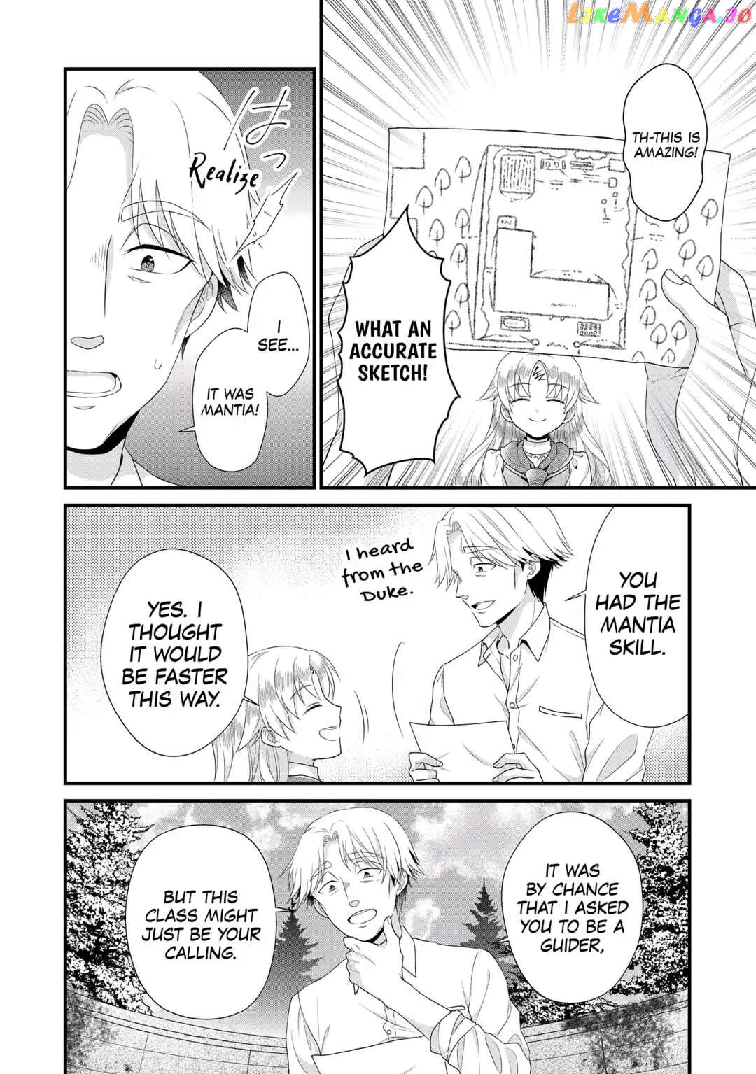 I Reincarnated Into A Ducal House And Was Immediately Branded As Disqualified To Be The Heir, But I’m Continuing On With My Life! chapter 10 - page 8