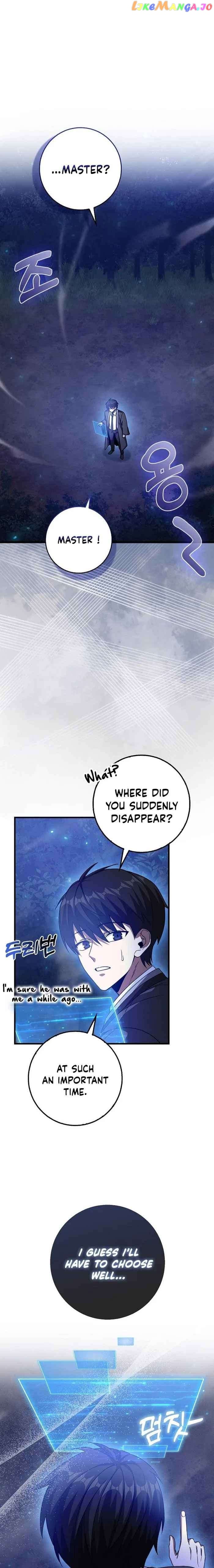 I Came Back as a Martial Genius chapter 4 - page 8