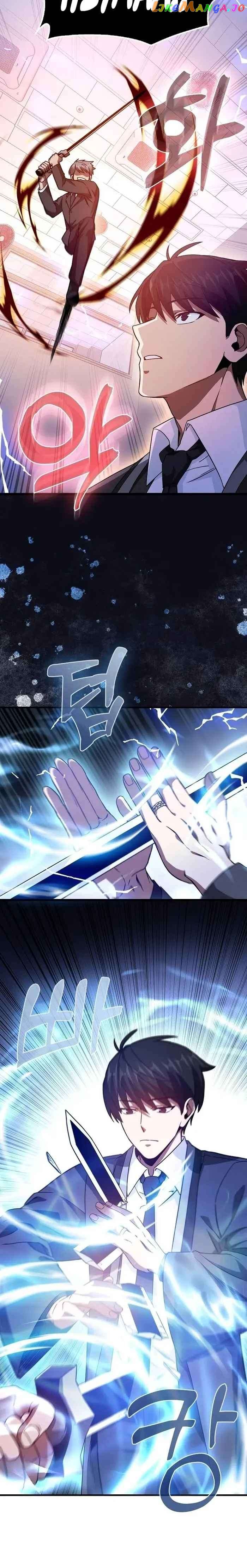 I Came Back as a Martial Genius chapter 11 - page 8