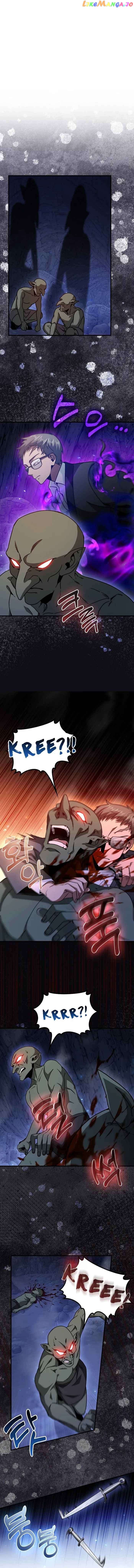 I Came Back as a Martial Genius chapter 17 - page 11