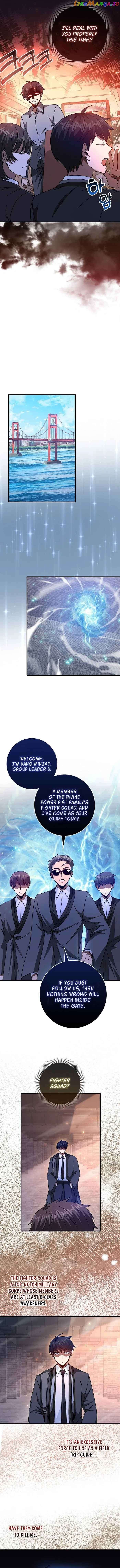 I Came Back as a Martial Genius chapter 17 - page 6