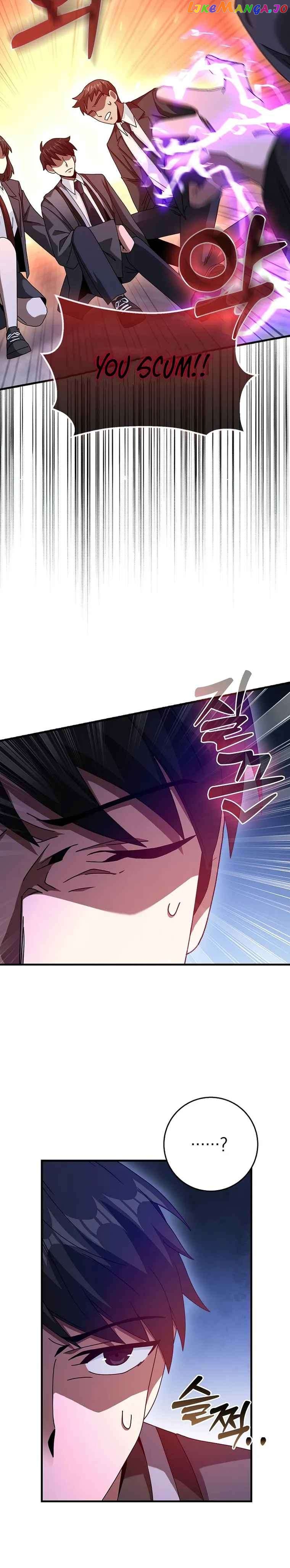 I Came Back as a Martial Genius chapter 21 - page 12