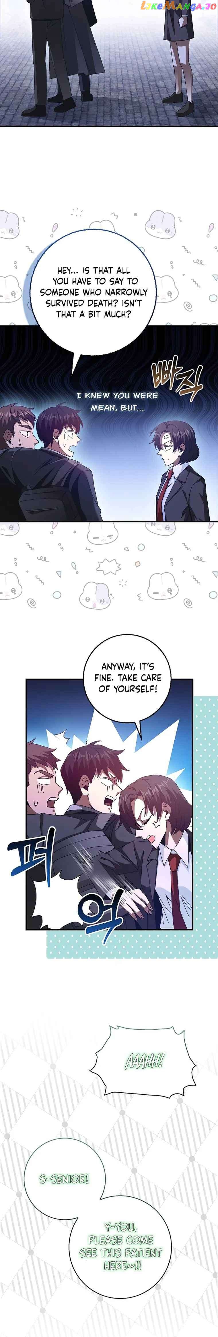 I Came Back as a Martial Genius chapter 21 - page 17