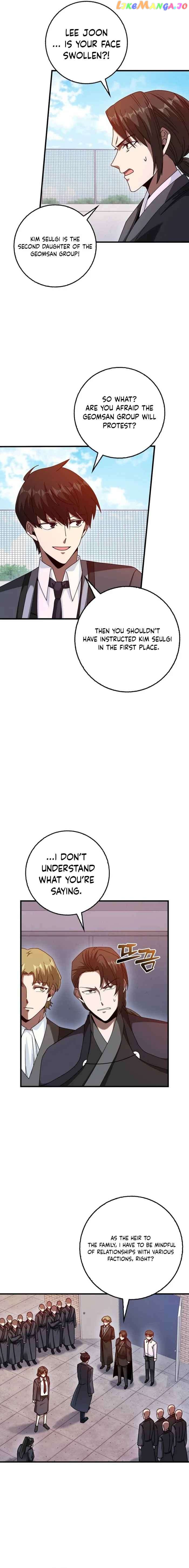 I Came Back as a Martial Genius chapter 24 - page 14