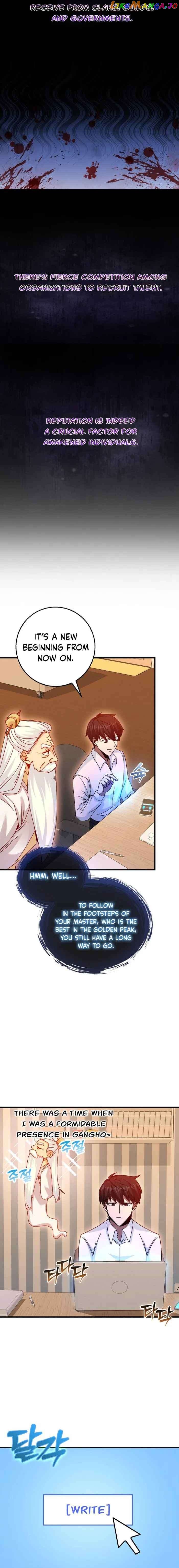 I Came Back as a Martial Genius chapter 24 - page 17