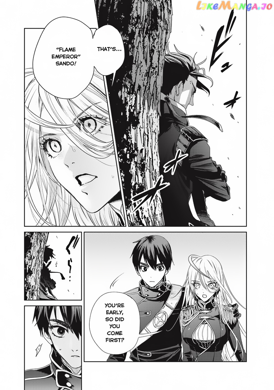 Ijin Tensei – Gokoku Warfare chapter 2 - page 12