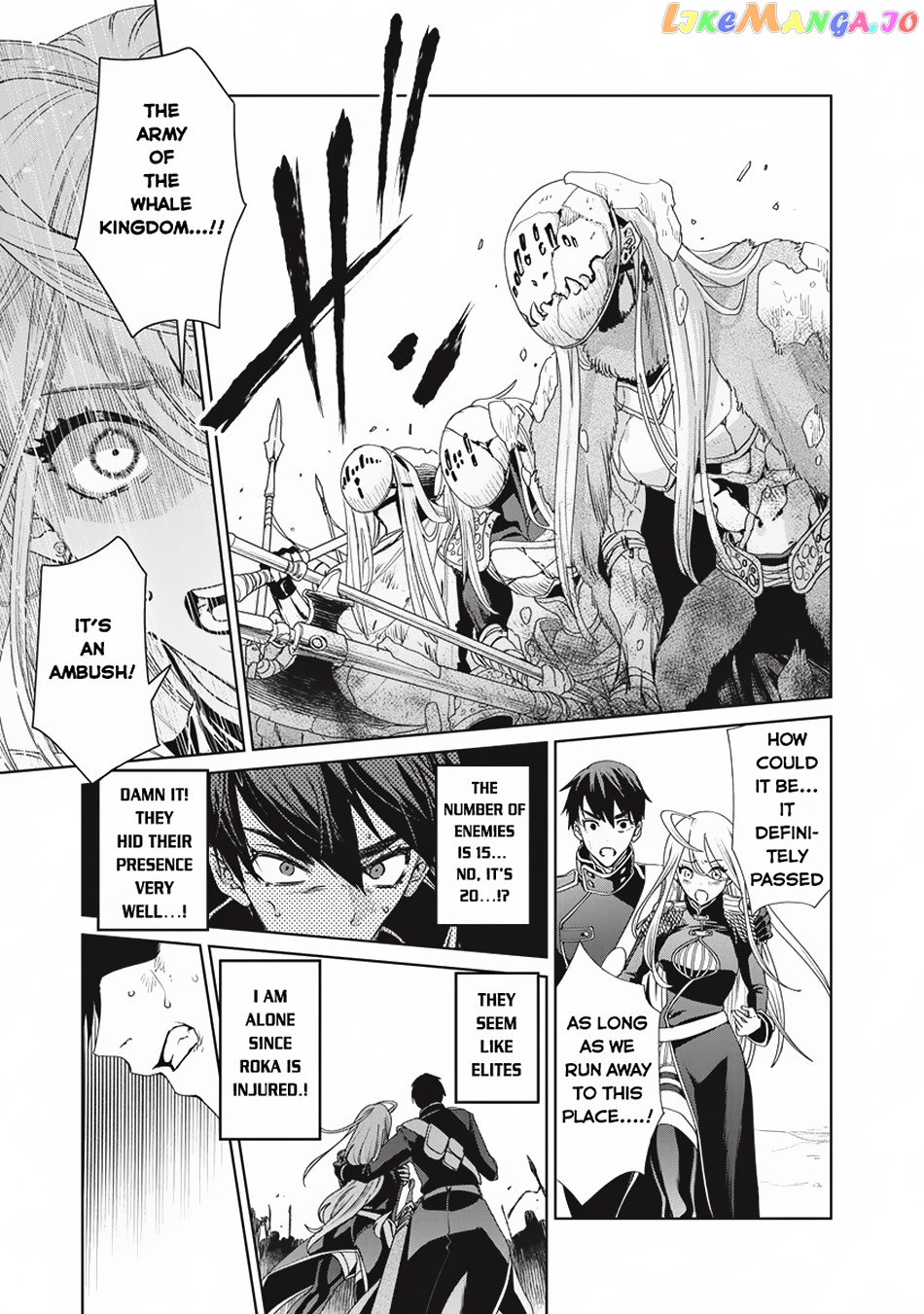 Ijin Tensei – Gokoku Warfare chapter 2 - page 14