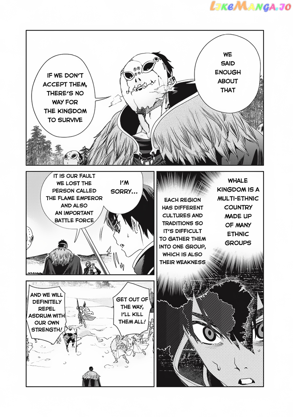 Ijin Tensei – Gokoku Warfare chapter 2 - page 18