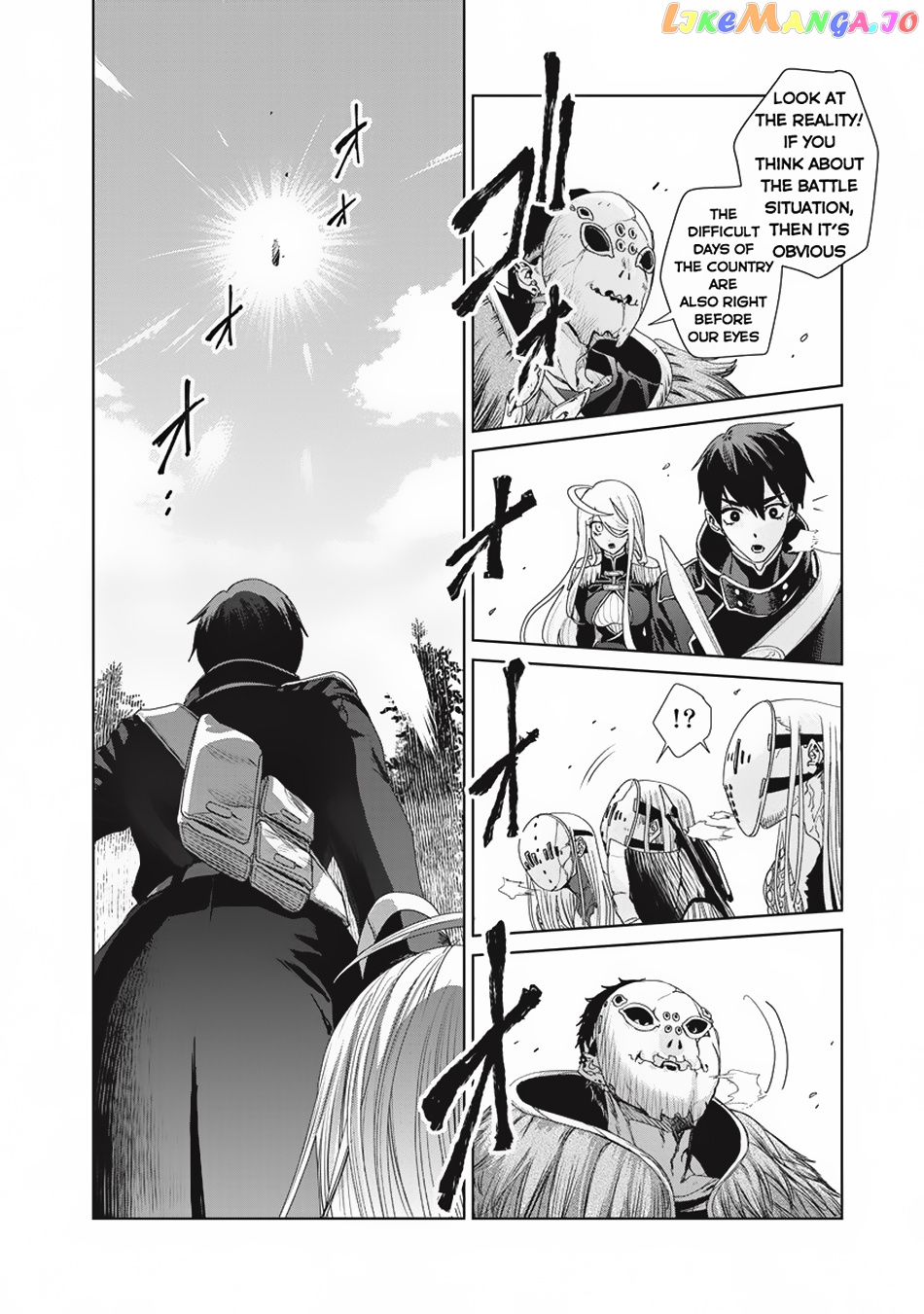 Ijin Tensei – Gokoku Warfare chapter 2 - page 19