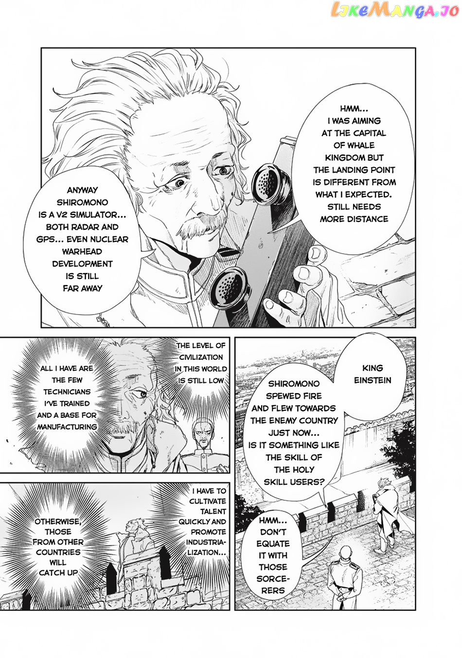 Ijin Tensei – Gokoku Warfare chapter 2 - page 24