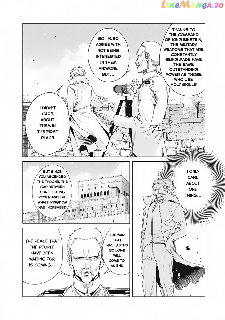 Ijin Tensei – Gokoku Warfare chapter 2 - page 25