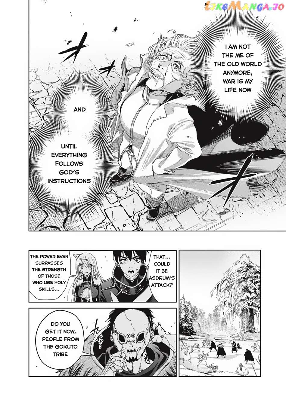 Ijin Tensei – Gokoku Warfare chapter 2 - page 27