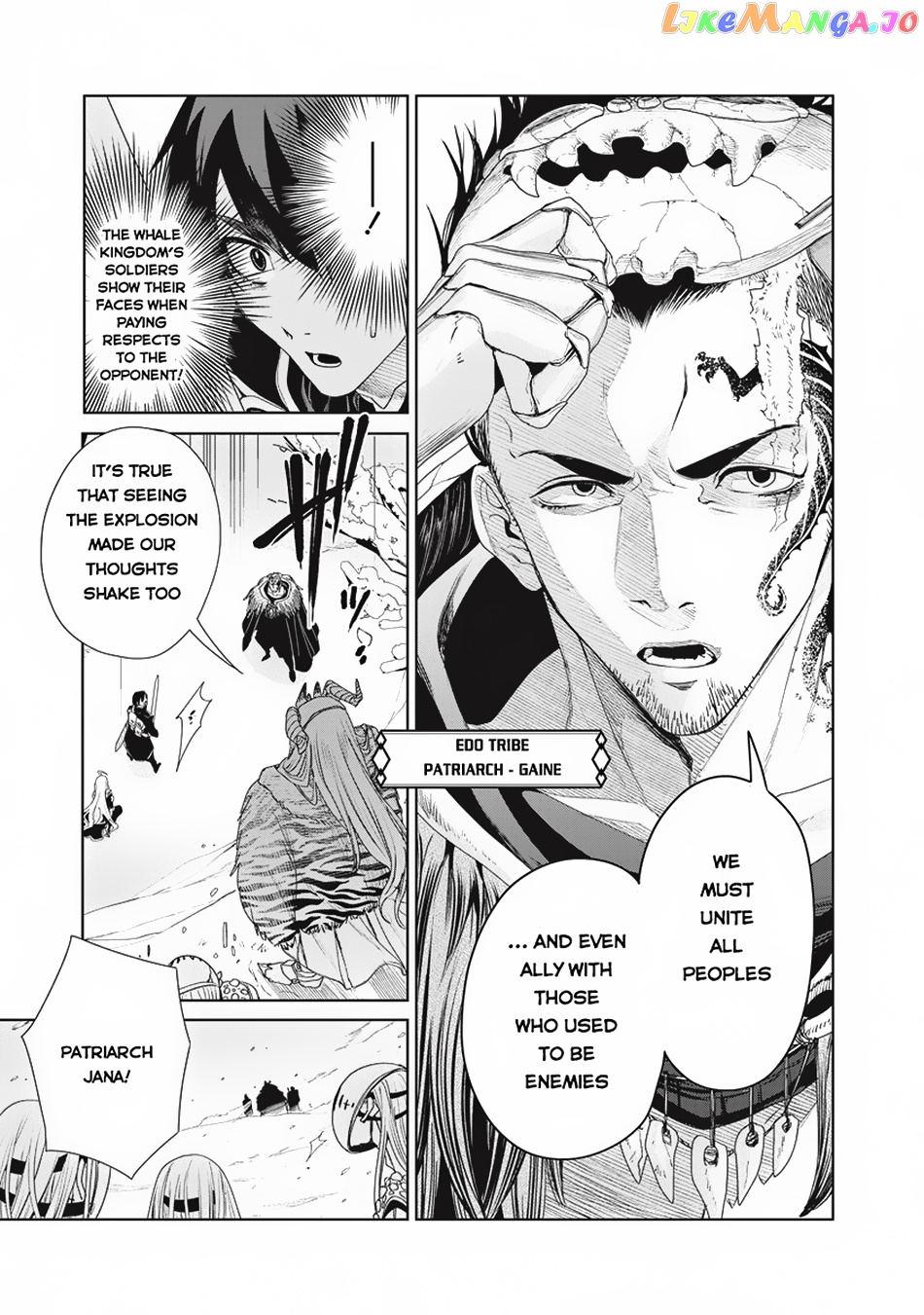 Ijin Tensei – Gokoku Warfare chapter 2 - page 28