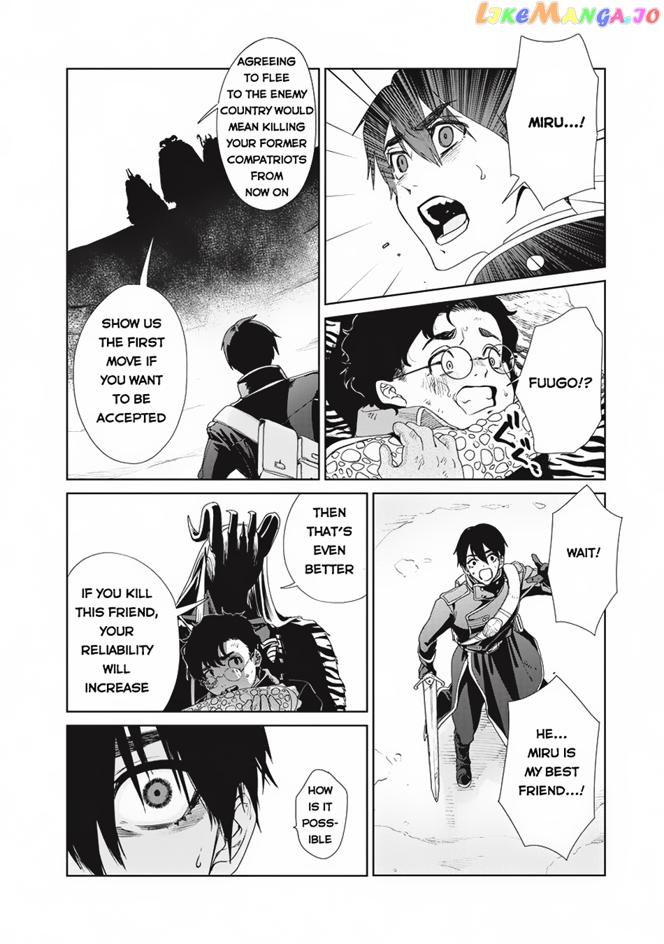 Ijin Tensei – Gokoku Warfare chapter 2 - page 31