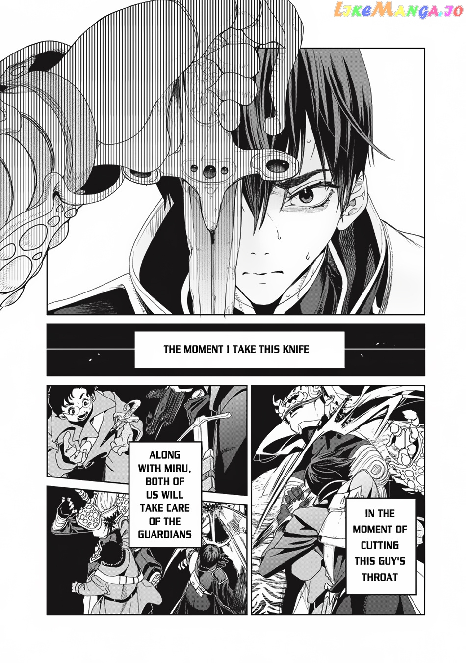 Ijin Tensei – Gokoku Warfare chapter 2 - page 35