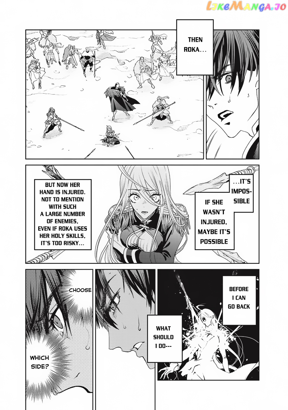 Ijin Tensei – Gokoku Warfare chapter 2 - page 36