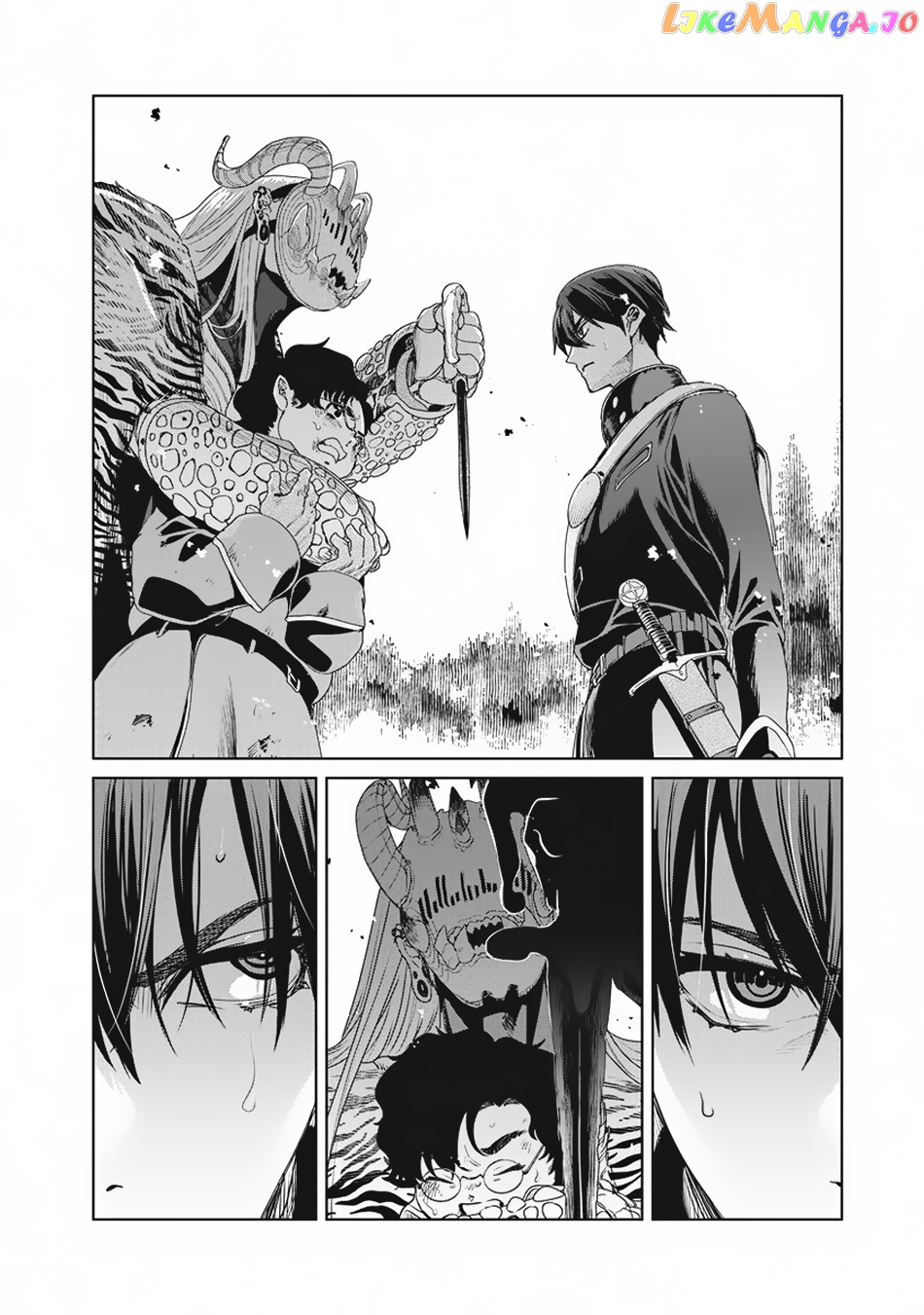 Ijin Tensei – Gokoku Warfare chapter 2 - page 37