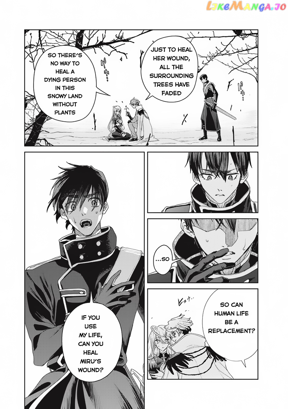 Ijin Tensei – Gokoku Warfare chapter 3 - page 16