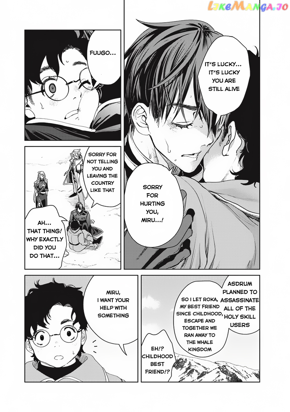 Ijin Tensei – Gokoku Warfare chapter 3 - page 28