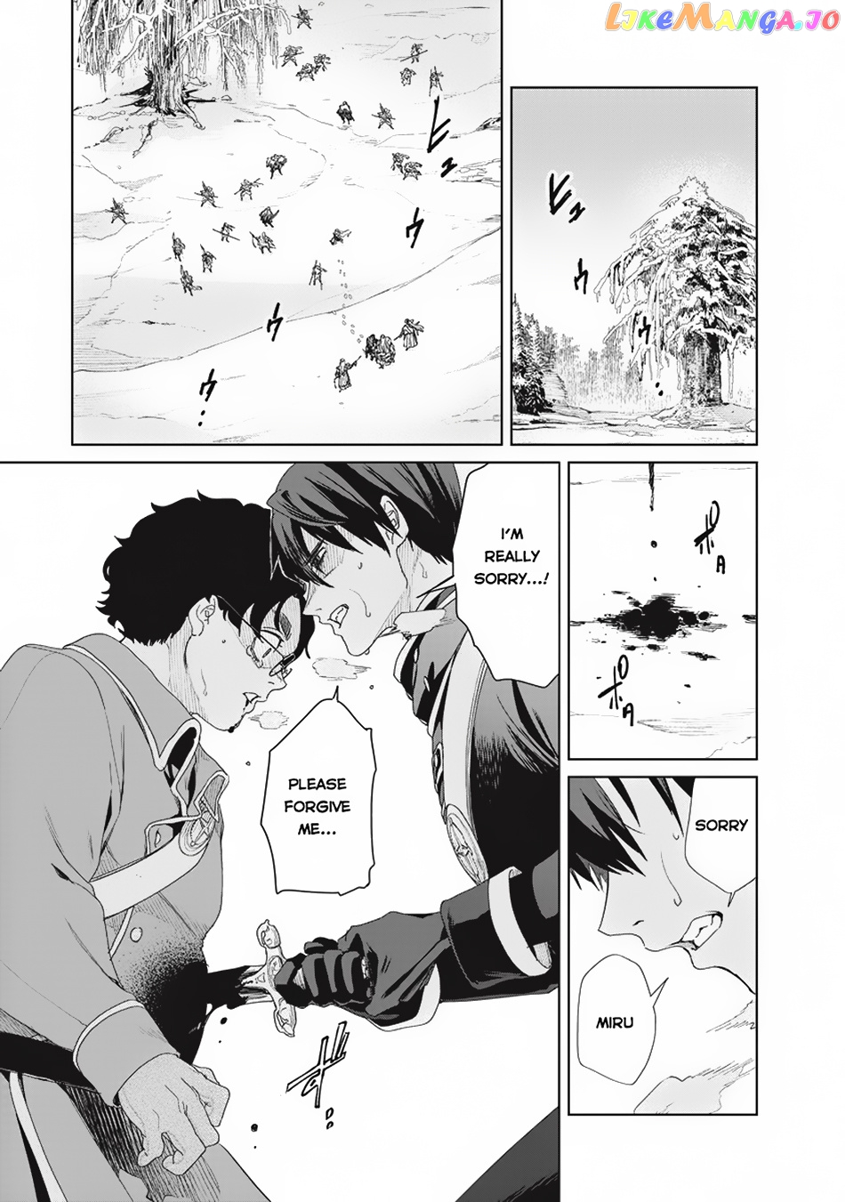 Ijin Tensei – Gokoku Warfare chapter 3 - page 4