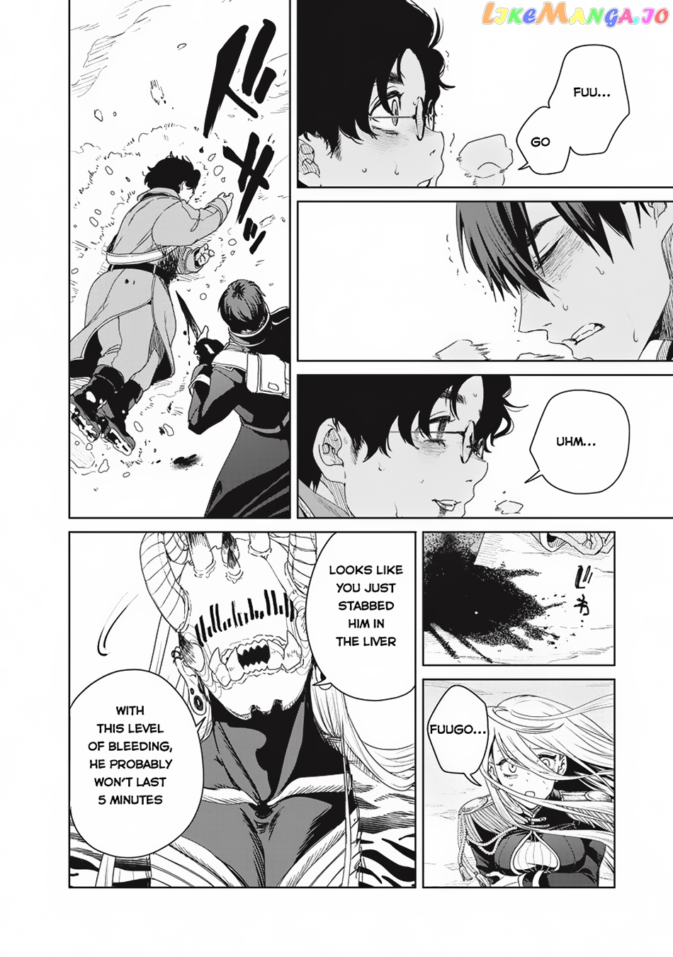 Ijin Tensei – Gokoku Warfare chapter 3 - page 5