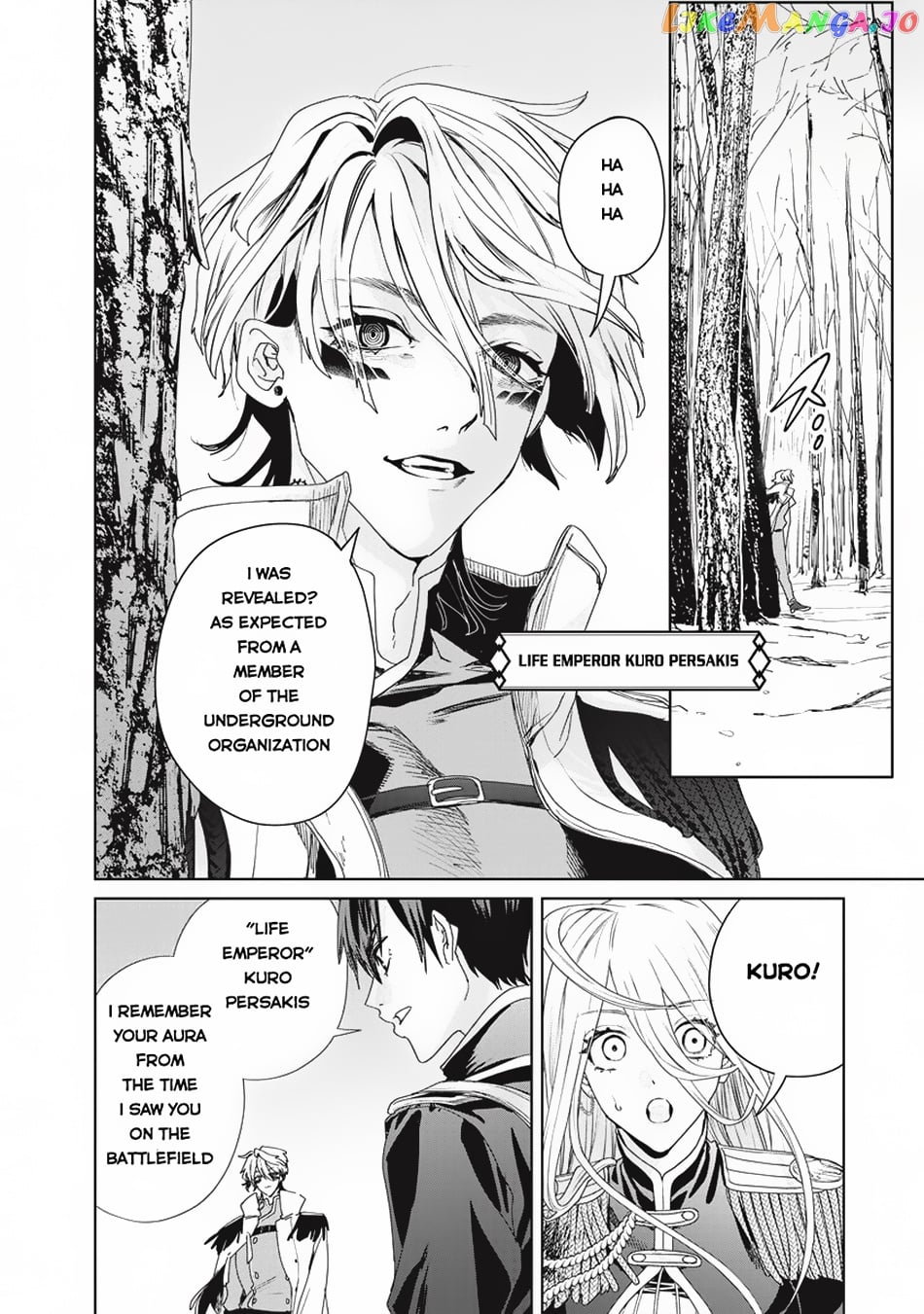 Ijin Tensei – Gokoku Warfare chapter 3 - page 9