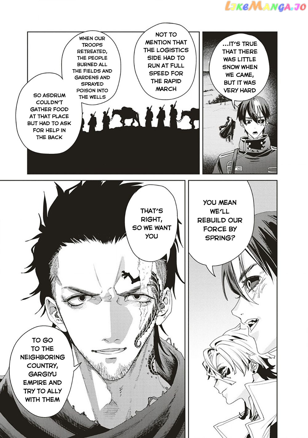 Ijin Tensei – Gokoku Warfare chapter 4 - page 10