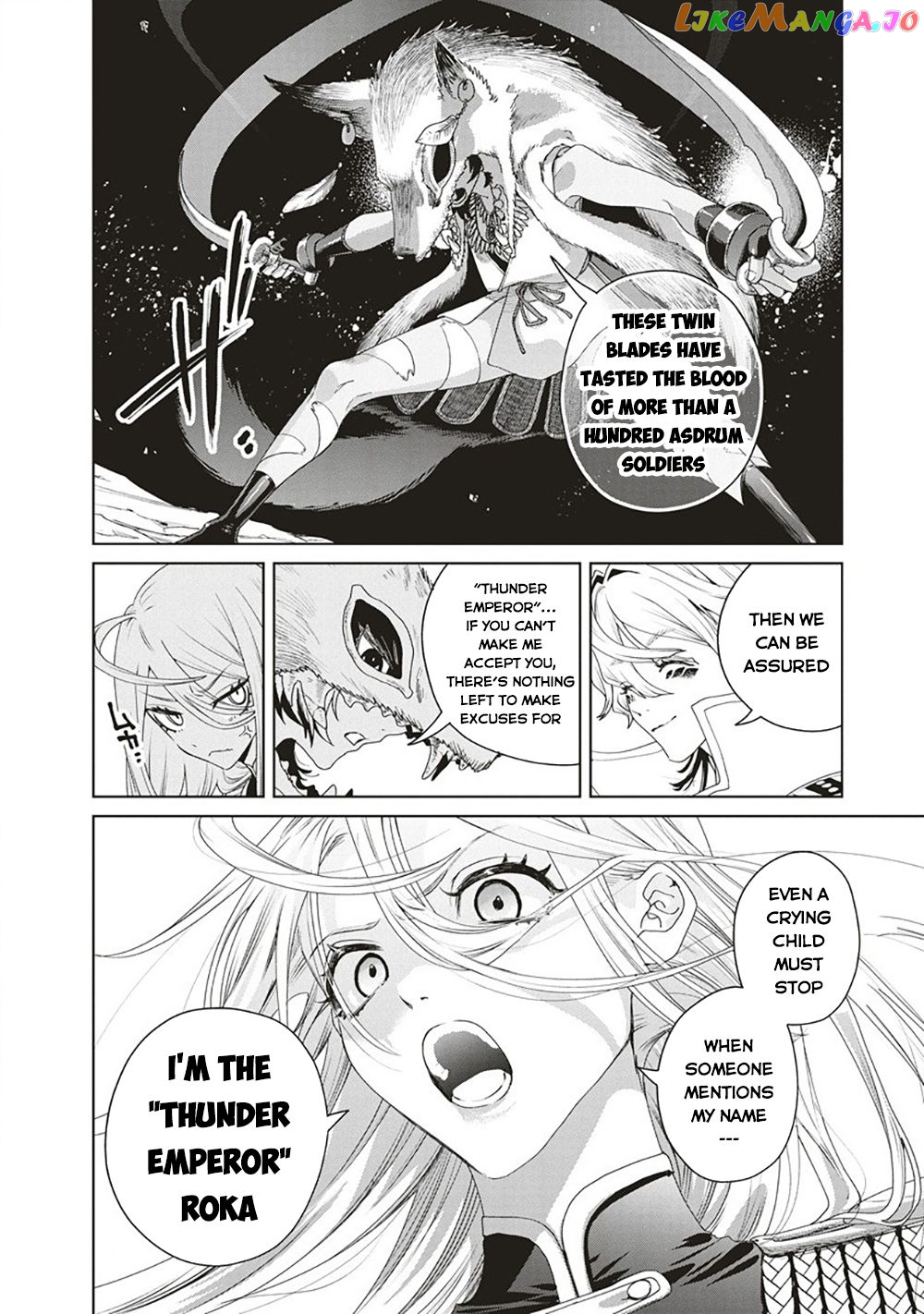 Ijin Tensei – Gokoku Warfare chapter 4 - page 21