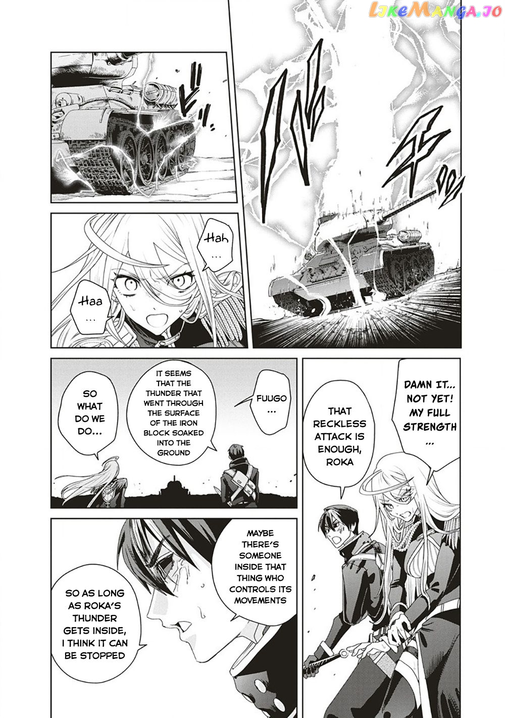 Ijin Tensei – Gokoku Warfare chapter 4 - page 23