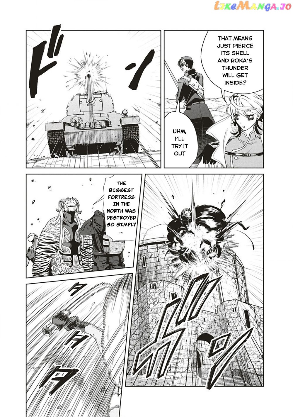Ijin Tensei – Gokoku Warfare chapter 4 - page 24