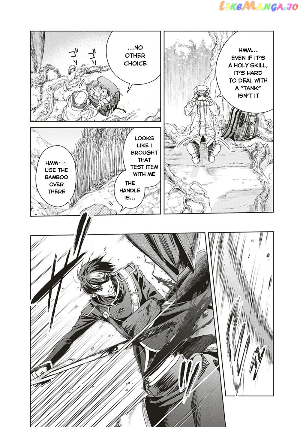 Ijin Tensei – Gokoku Warfare chapter 4 - page 27
