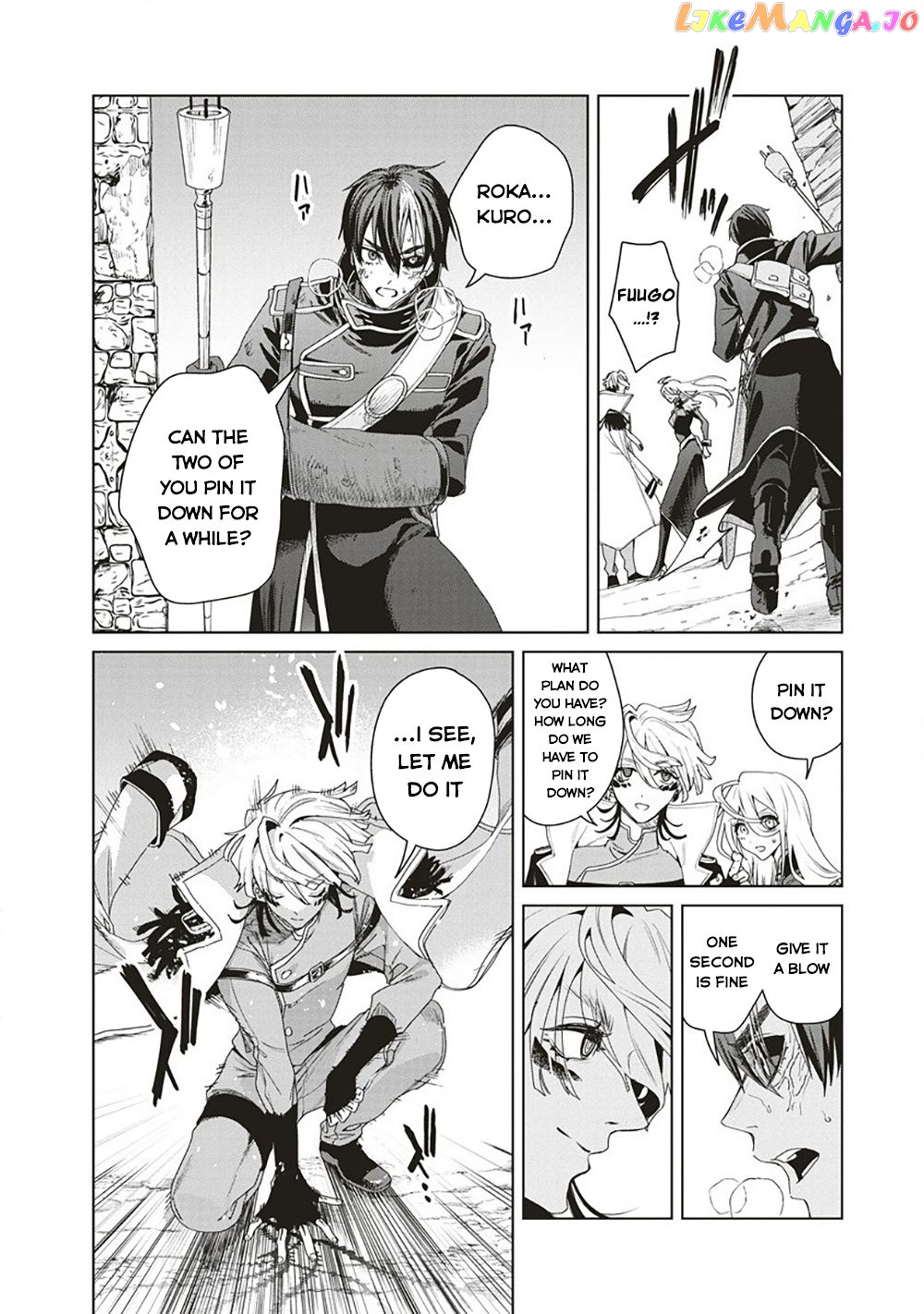 Ijin Tensei – Gokoku Warfare chapter 4 - page 31