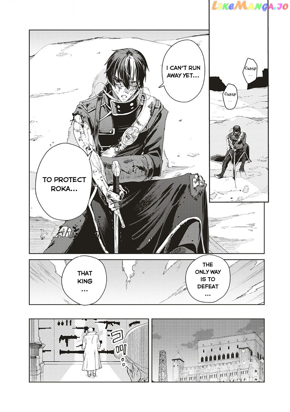 Ijin Tensei – Gokoku Warfare chapter 4 - page 36