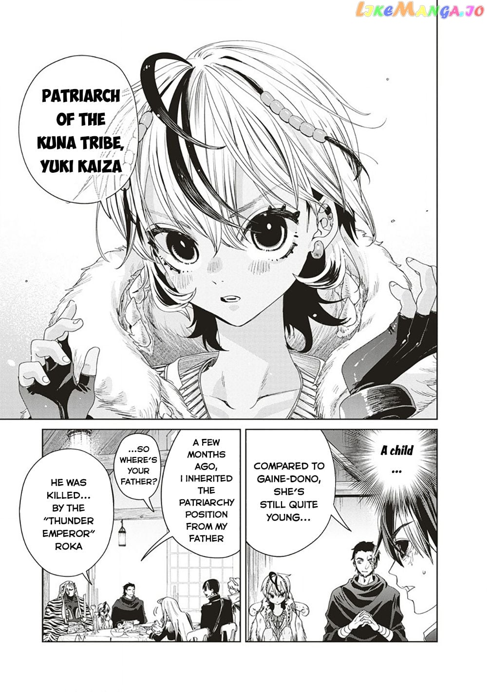 Ijin Tensei – Gokoku Warfare chapter 4 - page 4