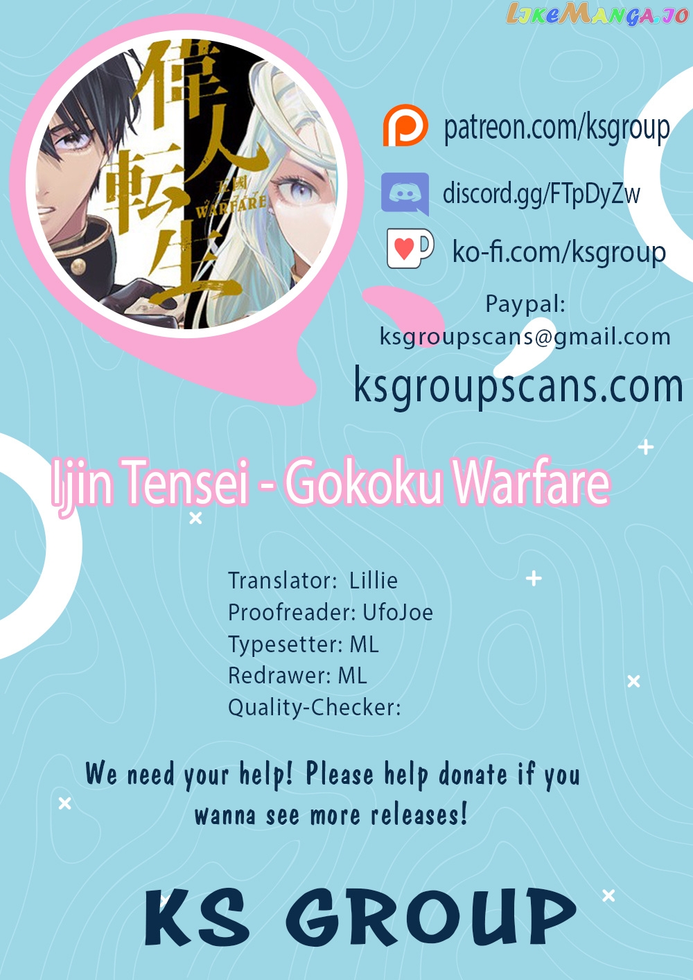 Ijin Tensei – Gokoku Warfare chapter 5 - page 1