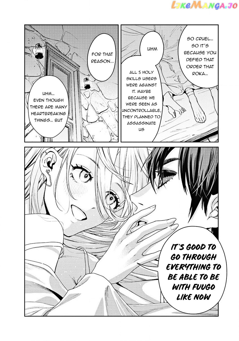Ijin Tensei – Gokoku Warfare chapter 5 - page 21