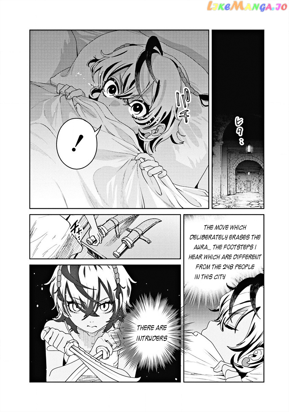 Ijin Tensei – Gokoku Warfare chapter 5 - page 29